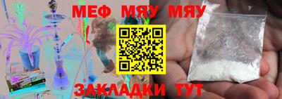 apvp Апрелевка