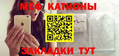 марихуана Балахна