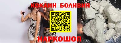 меф VHQ Аргун