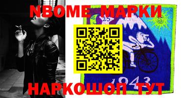 apvp Апрелевка