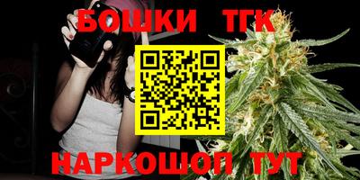 apvp Апрелевка