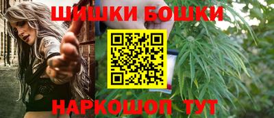 меф VHQ Аргун