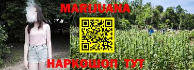 меф VHQ Аргун