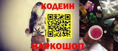 меф VHQ Аргун