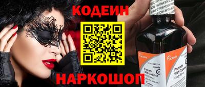apvp Апрелевка