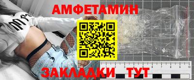 apvp Апрелевка
