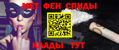 сатива Апшеронск