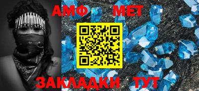 apvp Апрелевка
