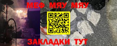 apvp Апрелевка