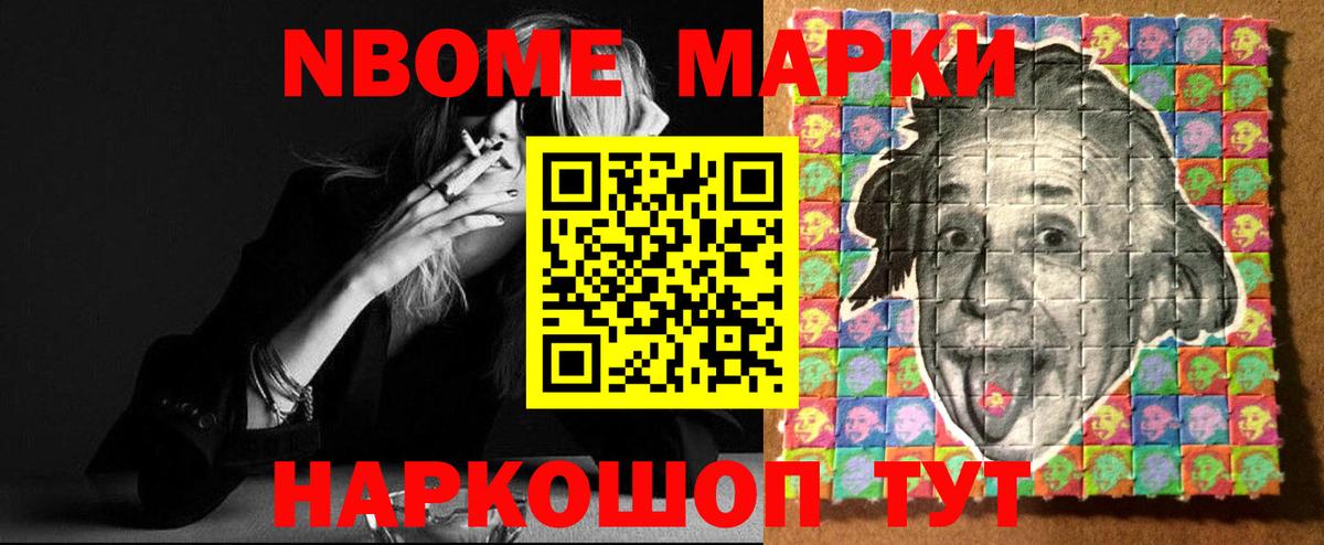 ЛСД экстази ecstasy  Вход с VPN  ЛСД экстази кислота  Великий Устюг 